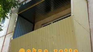 Наружнняя обшивка балкона профлистом