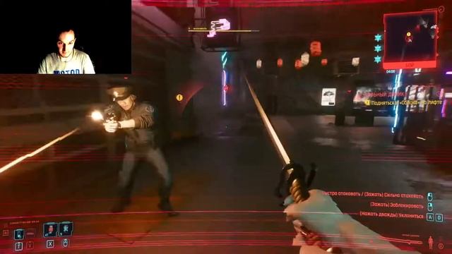 18+ СТРИМ! ? | CYBERPUNK 2077 | НОВЫЕ ЗНАКОМСТВА/РАЗВЛЕКУХА/УГАР! | 18+ смотреть онлайн