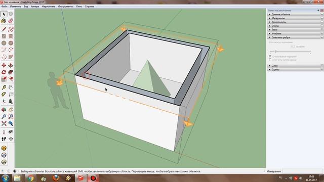 SketchUp: Сечение смотреть онлайн