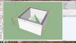 SketchUp: Сечение
