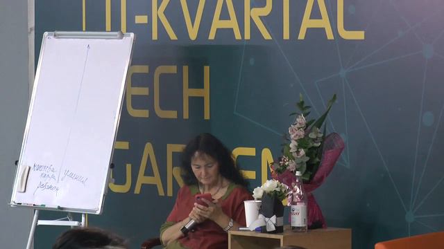 2020-03-03 - КЦГП - Марина Таргакова "Психология конфликта" смотреть онлайн
