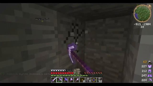 Выживание на Gnomcraft #1(Как два пальца об асфальт) смотреть онлайн