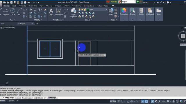 Complete Elevation in AutoCAD in Bangla смотреть онлайн