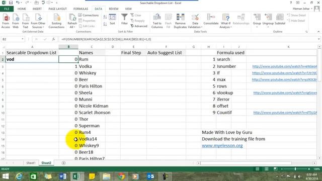 Create Searchable Dropdown List In Excel смотреть онлайн
