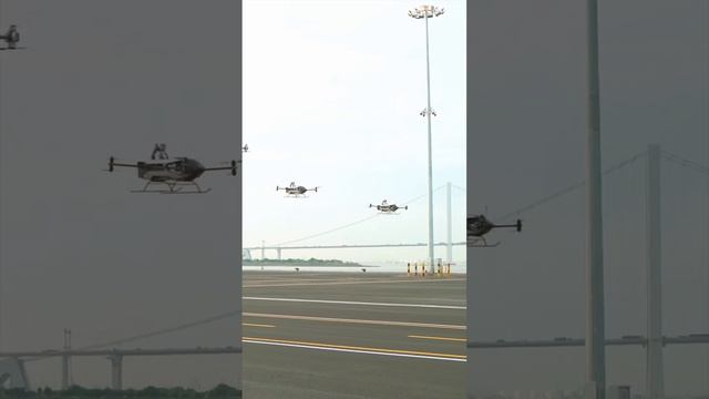XPeng Flying cars: FPV Formation Flight смотреть онлайн