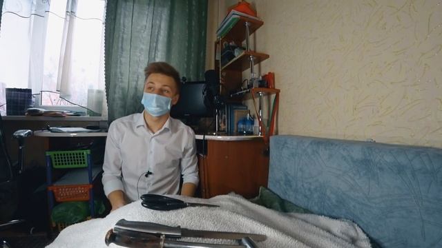 Сын Решил Сменить Пол смотреть онлайн