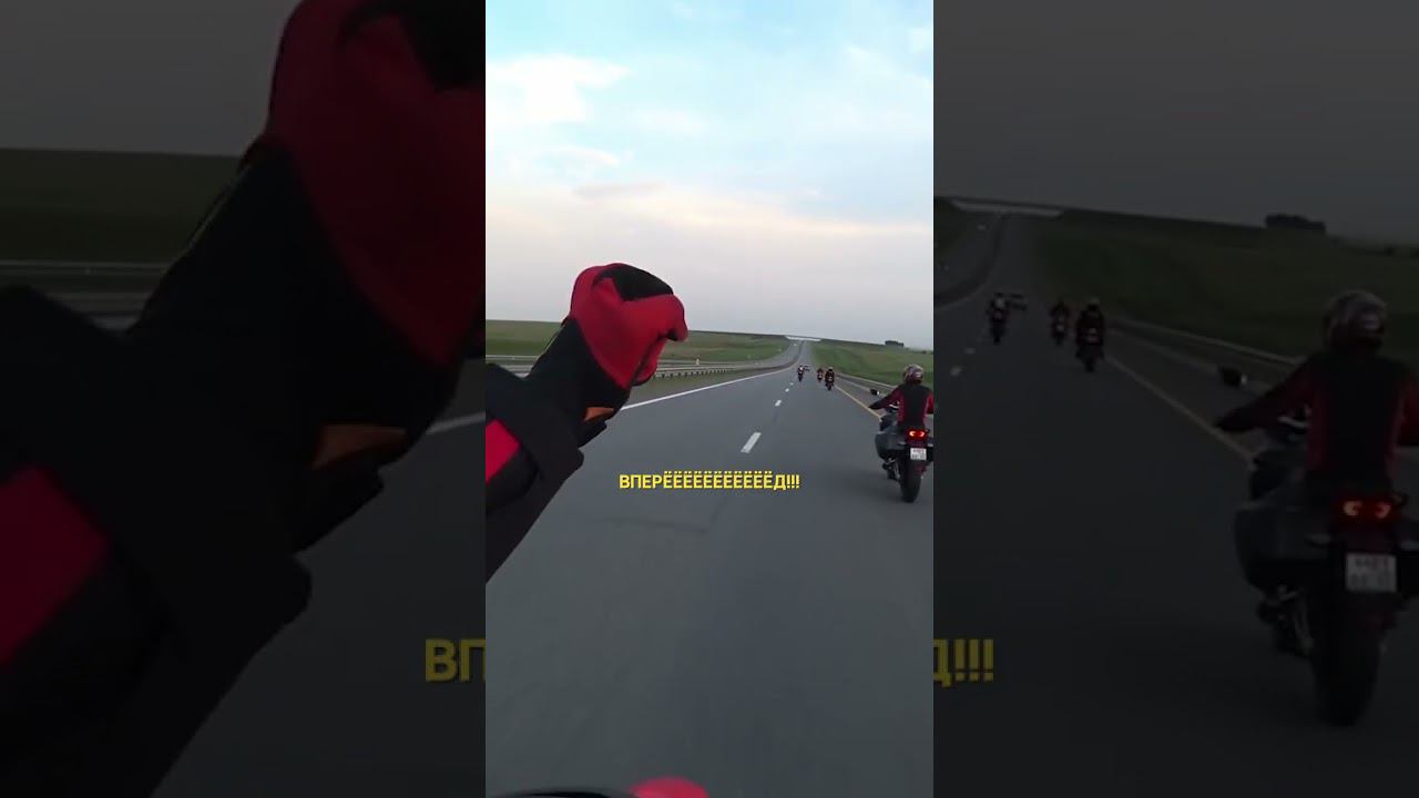 ОФФРОАД на спорт байке / EXPLOSIVE MIKE, Первый дальняк на Honda CRF250L #shorts смотреть онлайн