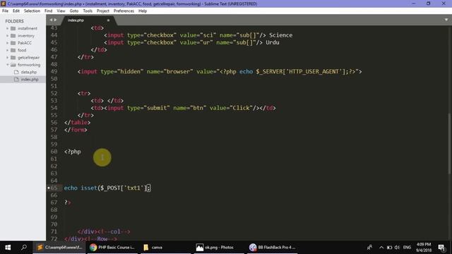 PHP basic tutorial in Urdu from Basic to Advance Course - Part 4 смотреть онлайн