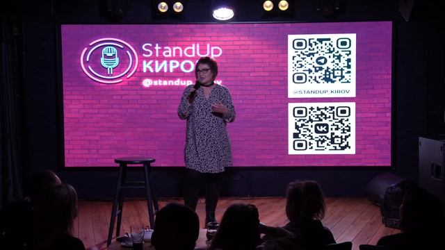 ИРИНА ШАРАЙ | ПРО МОЛОДЕЖЬ И НОВЫЕ СЛОВА | STAND-UP KIROV | Стендап в Кирове смотреть онлайн