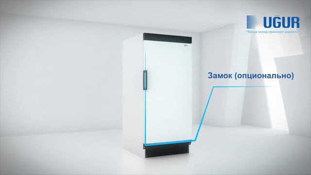 Шкаф среднетемпературный S 220 SD смотреть онлайн