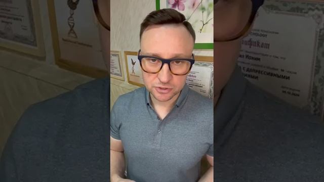 ОБЕСЦЕНИВАНИЕ как защитная реакция нарцисса