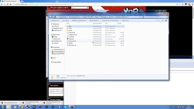 Установка мода The Great War на Napoleon: Total War смотреть онлайн