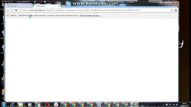 как правильно организовать работу чтобы экономить время смотреть онлайн