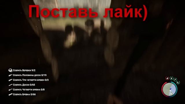 Игровая Реальность и Фантастические Миры