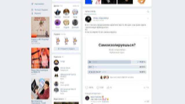 СКОЛЬКО КАНАЛОВ У ВИНДИ смотреть онлайн