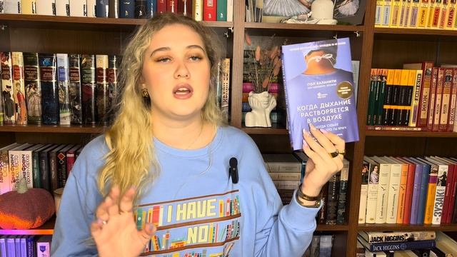 ?опять потратила кучу денег на книги? / 40+ новых книг / ору с ужасных обложек /книжные покупки смотреть онлайн