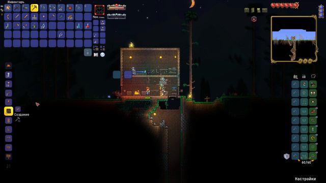Terraria Bizarre Adventure #3 The Hand смотреть онлайн