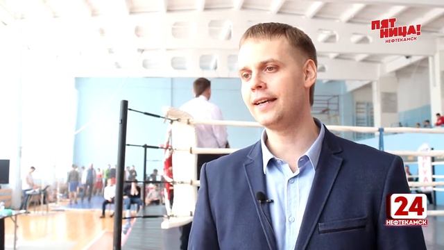 В Нефтекамске прошел турнир по боксу памяти Валерия Шумских смотреть онлайн
