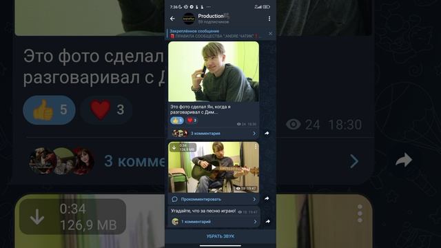 моя переписка смотреть онлайн