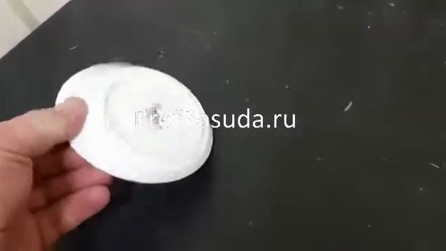 Блюдце Монако Вайт Steelite White Sheer арт 10384 смотреть онлайн