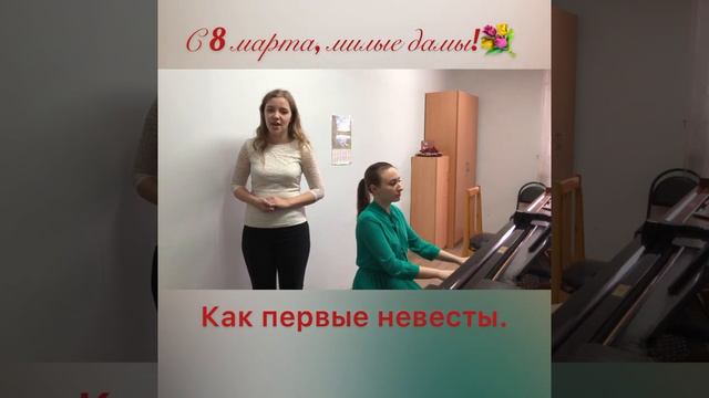 Лоскутова Мария, Загорулько Елизавета смотреть онлайн
