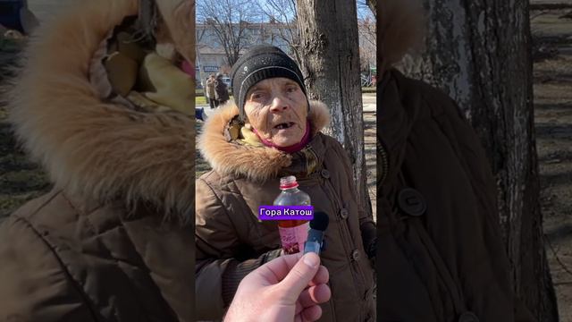 Мужской ли праздник? смотреть онлайн