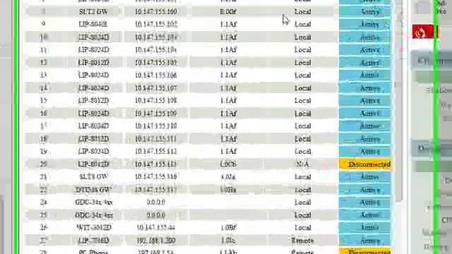 LG-Ericsson Network Management Server смотреть онлайн