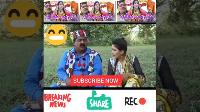 mashkiran jo goth funny clips | mashkiran jo goth funny scene | sindh tv HD dharma смотреть онлайн