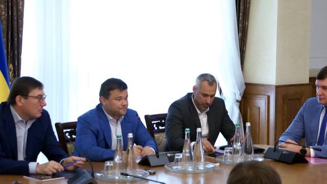 Представлення Генерального прокурора Руслана Рябошапки смотреть онлайн