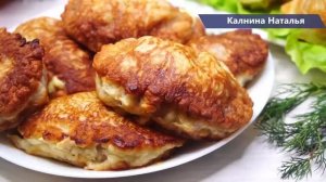 Просто Вау! Обычные котлеты превращаются в Королевское блюдо!