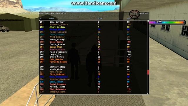 gta sa 2016 05 03 16 12 21 999 смотреть онлайн