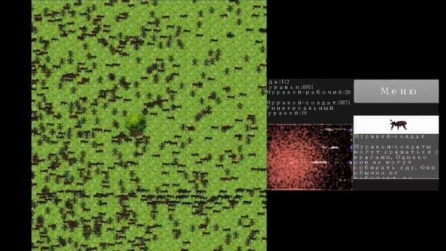 Жизнь Муравьёв - Купил 5к Муравьев (Android) смотреть онлайн