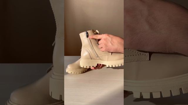 Натуральные бежевые ботинки (18-зима)! смотреть онлайн