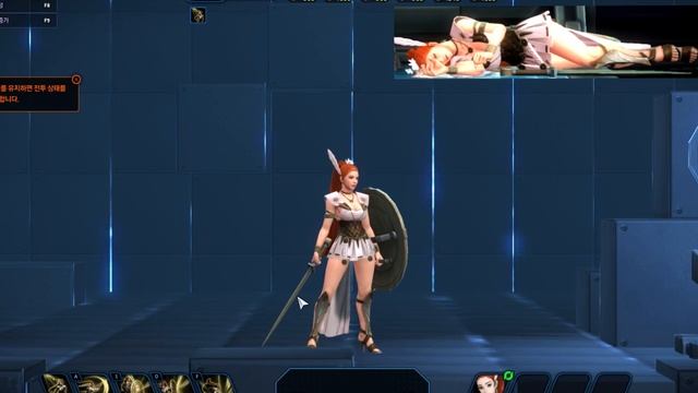 Hyper Universe Online Ryona