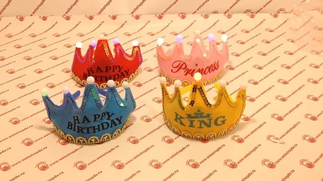 Светящаяся корона имениника смотреть онлайн