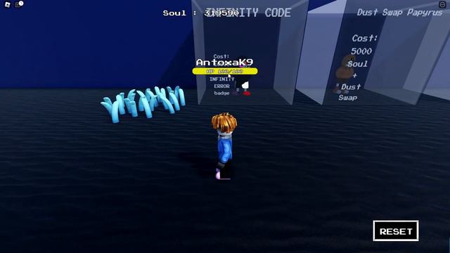 Undertale Battle Of Multiverse Remake Event смотреть онлайн
