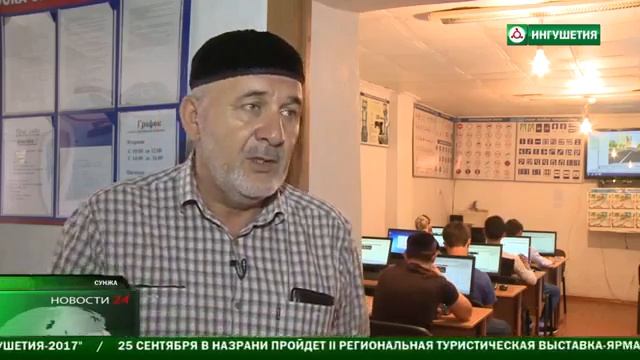 Борьба с безработицей смотреть онлайн