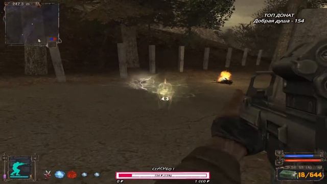 ?S.T.A.L.K.E.R SHADOW OF CHERNOBYL - МАКСИМАЛЬНАЯ СЛОЖНОСТЬ - ПЕРВЫЙ РАЗ ИГРАЮ - ФИНАЛ? смотреть онлайн