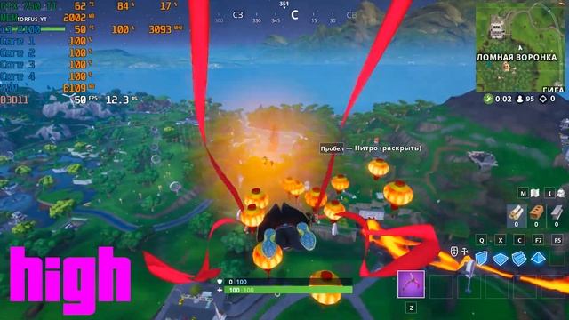 i3 2100 | GTX 750 TI MSI | 8 RAM | Fortnite | Low Medium High Ultra смотреть онлайн