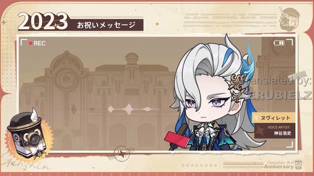 3rd ANNIVERSARY message from Neuvillette JP VA (Kamiya Hiroshi) [ID/EN] subtitle смотреть онлайн