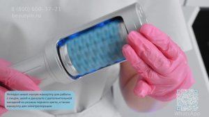 Slimspheres минус 7 см в бедрах, убираем отеки и второй подбородок! Антицеллюлитный массаж сферами