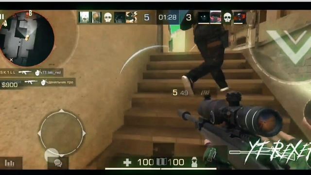 Она оценила этот трек??? смотреть онлайн