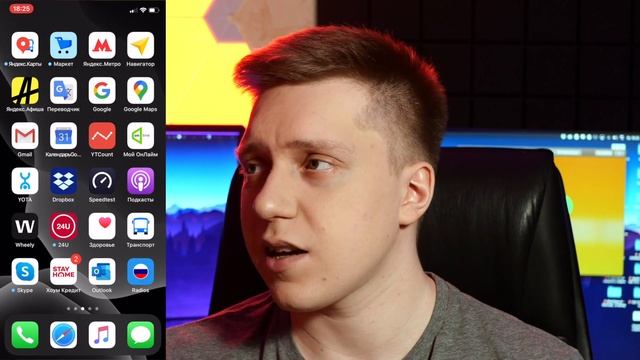 Что в моём iPhone 11 Pro?! КРУТЫЕ Приложения на Айфон! Ты ДОЛЖЕН их УСТАНОВИТЬ! смотреть онлайн
