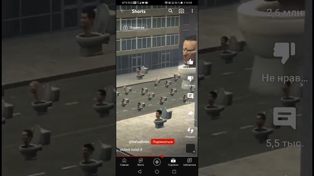 реакция на канал скибиди туалет длп доп ЕС 1 - 20 серии унитазы головы камеры мэн Seasons