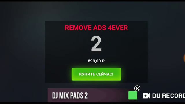 Катаемся на поездах мы пассажир