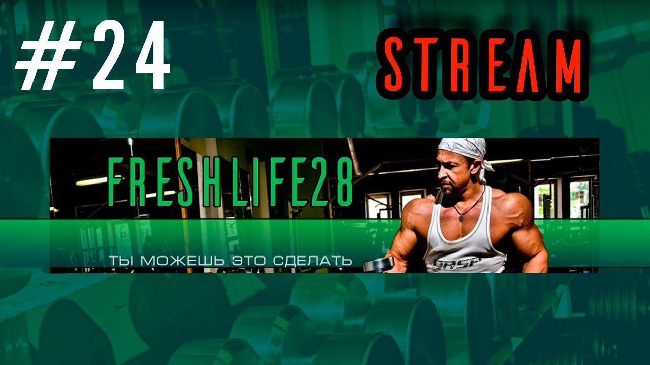 БАДы время приема,Совместимость. Периодичность приема (курсы). Необходимый минимум для ПОЖ. смотреть онлайн