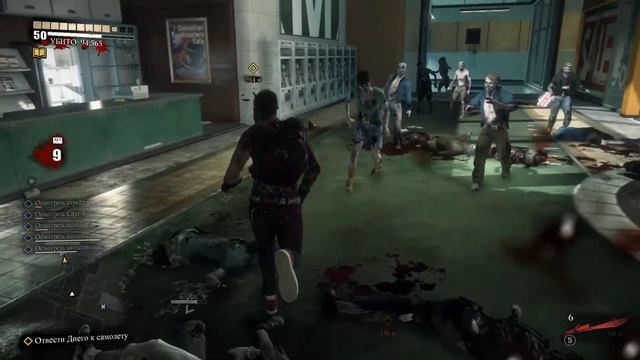 Прохождение Dead Rising 3 (Русский перевод) — Часть 5-(1080p HD 60FPS PC) -(Без комментариев)
