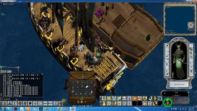 Ultima online - Merchants Ship Battle Guide#3 , HIgh Seas смотреть онлайн