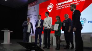 СИБИРСКИЕ ДОРОГИ 2024
СИБИРСКИЕДОРОГИ.РФ