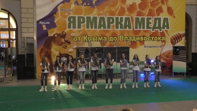 Stop people. испл. Доминанта. Студия эстрадного вокала "Конфетти" смотреть онлайн
